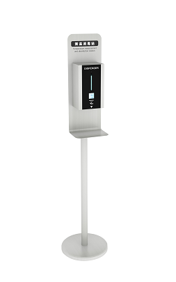 Thermometer and Sanitizer Kiosk MT910